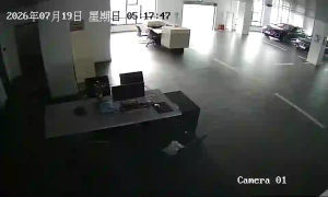 Caméra IP - CN