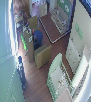 Caméra IP - IR