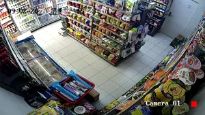Caméra IP - CN
