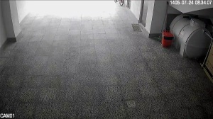 Caméra IP - IR