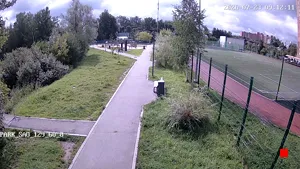 Caméra IP - RU
