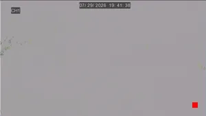 Caméra IP - ES