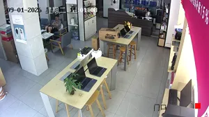Caméra IP - CN