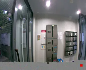 Caméra IP - JP