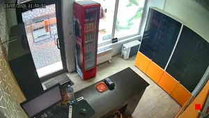 Caméra IP - RU
