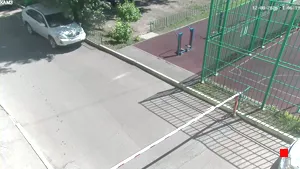 Caméra IP - RU