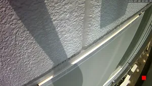 Caméra IP - JP