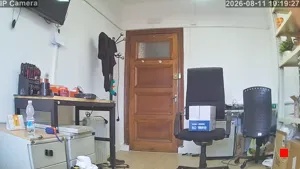 Caméra IP - ES