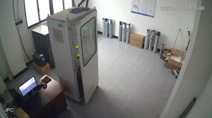 Caméra IP - CN