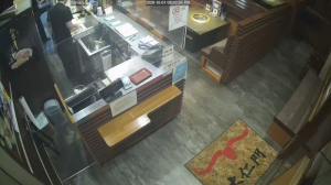 Caméra IP - JP