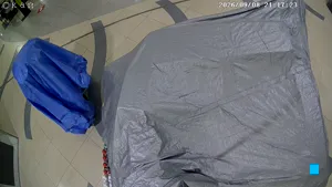 Caméra IP - UA