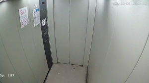 Caméra IP - RU