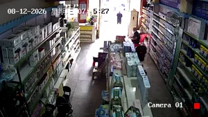 Caméra IP - CN