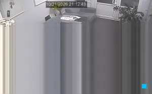 Caméra IP - RU