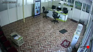 Caméra IP - IN