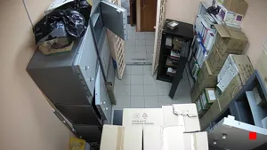 Caméra IP - RU