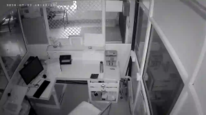 Caméra IP - IN