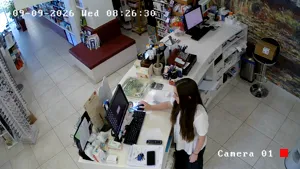 Caméra IP - GR