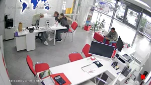 Caméra IP - RU