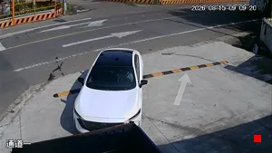 Caméra IP - CN