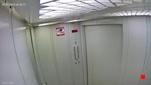 Caméra IP - RU