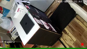 Caméra IP - JP