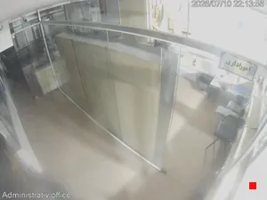 Caméra IP - IR