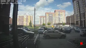 Caméra IP - RU