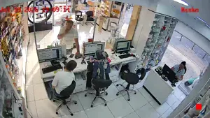 Caméra IP - TR