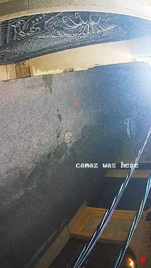 Caméra IP - RU