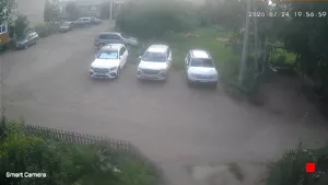 Caméra IP - RU