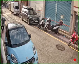 Caméra IP - KR