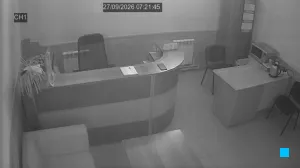 Caméra IP - RU
