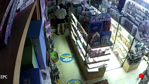 Caméra IP - CN