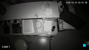 Caméra IP - AR