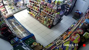 Caméra IP - CN
