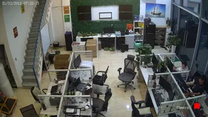 Caméra IP - VN