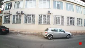 Caméra IP - RO