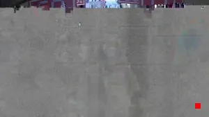 Caméra IP - CN