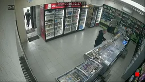 Caméra IP - RU