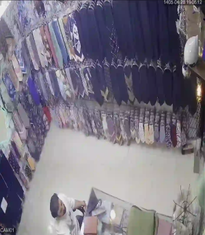 Caméra IP - IR