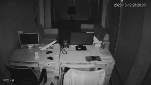 Caméra IP - BD