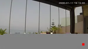 Caméra IP - MA