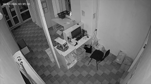 Caméra IP - RU