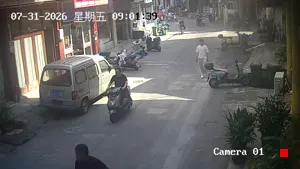 Caméra IP - CN