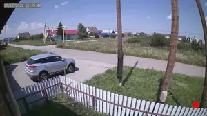 Caméra IP - RU