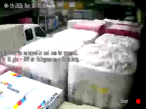 Caméra IP - HU