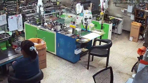 Caméra IP - KR