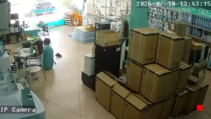 Caméra IP - TH