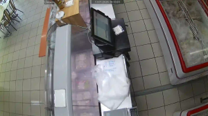 Caméra IP - RU